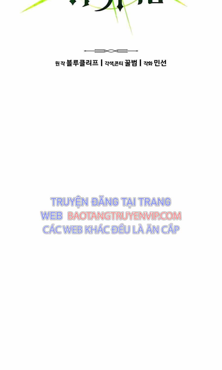 Anh Hùng Bị Trục Xuất - Chương 13 - ảnh 14