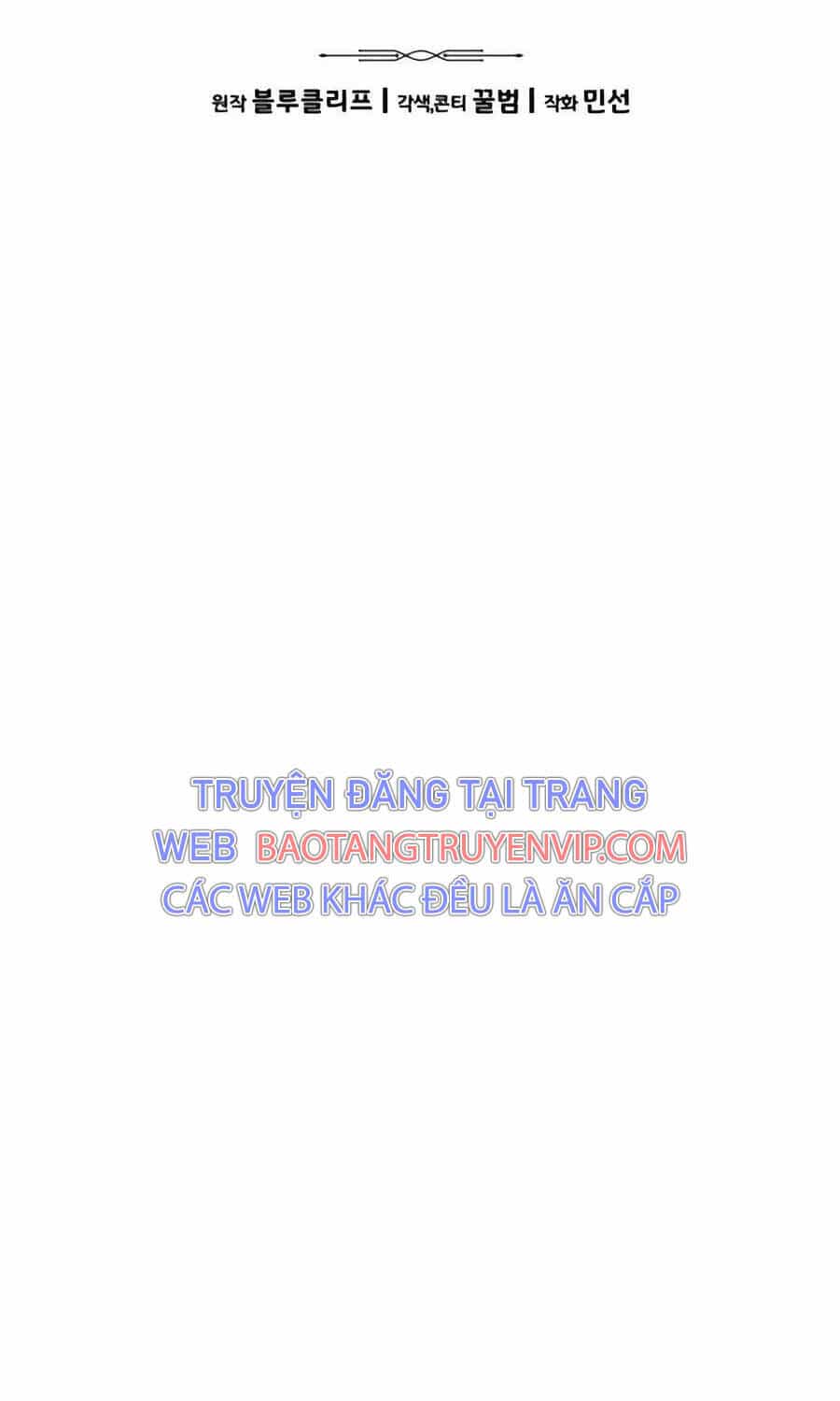 Anh Hùng Bị Trục Xuất - Chương 16 - ảnh 10