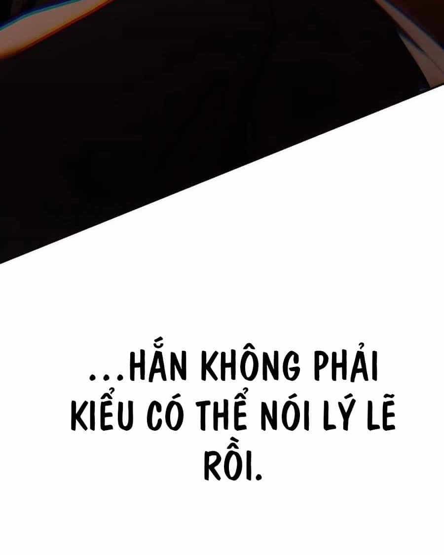 Anh Hùng Bị Trục Xuất - Chương 16 - ảnh 33