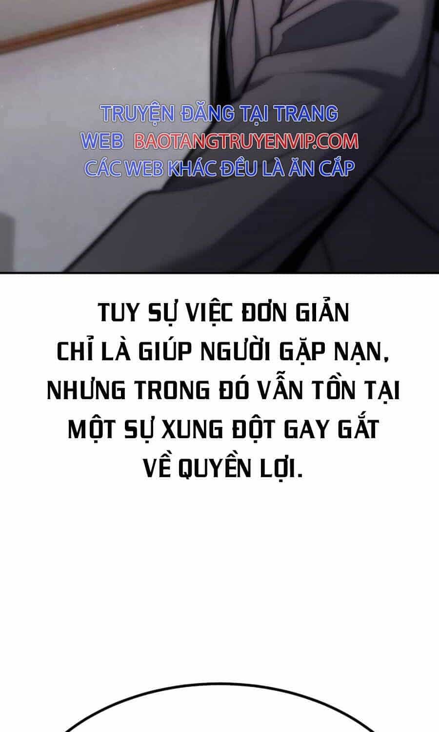 Anh Hùng Bị Trục Xuất - Chương 18 - ảnh 108