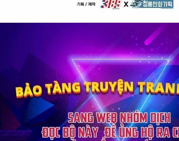 Anh Hùng Bị Trục Xuất - Chương 2 - ảnh 168