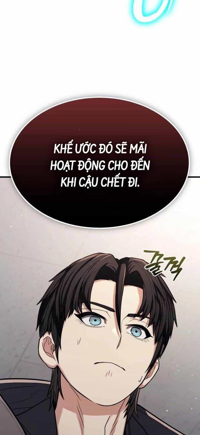 Anh Hùng Bị Trục Xuất - Chương 2 - ảnh 27