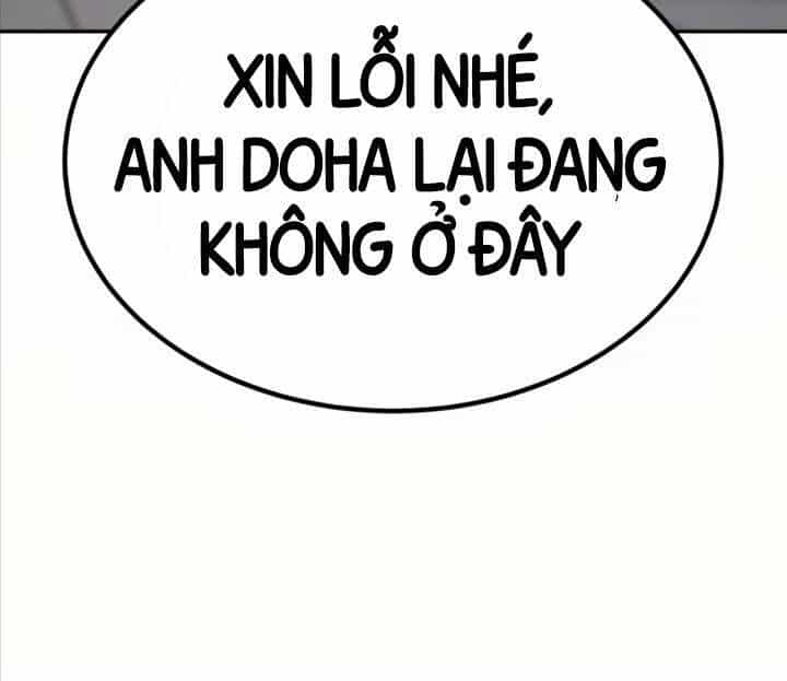 Anh Hùng Bị Trục Xuất - Chương 20 - ảnh 169