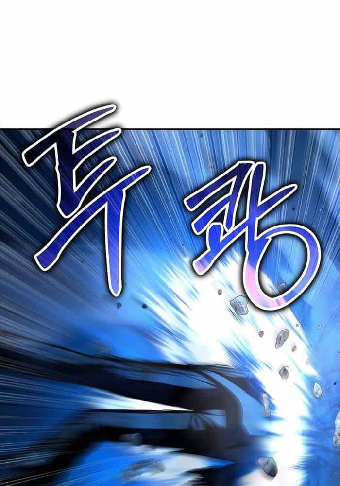 Anh Hùng Bị Trục Xuất - Chương 21 - ảnh 136