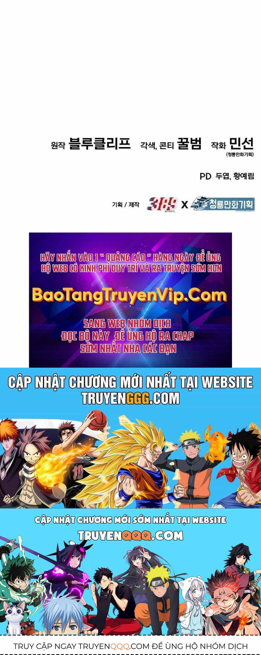 Anh Hùng Bị Trục Xuất - Chương 23 - ảnh 166