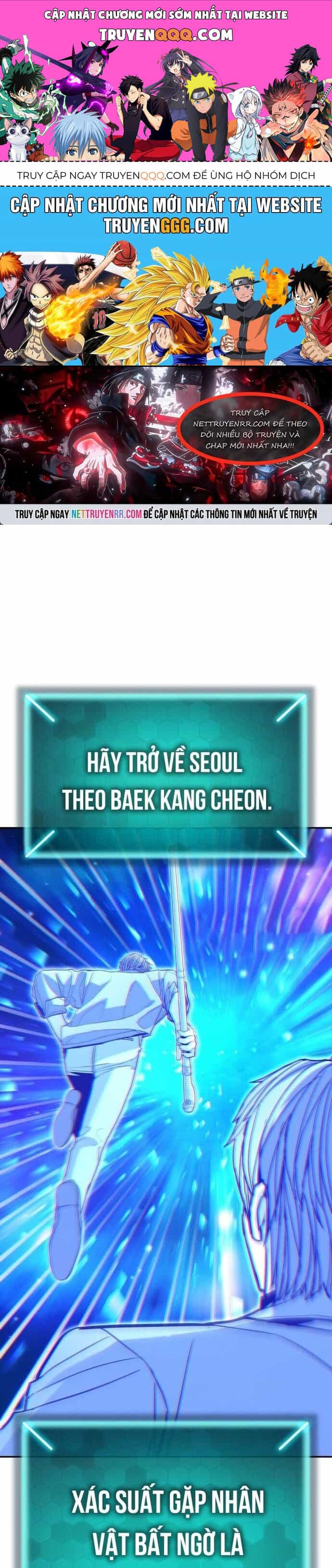 Anh Hùng Bị Trục Xuất - Chương 27 - ảnh 1
