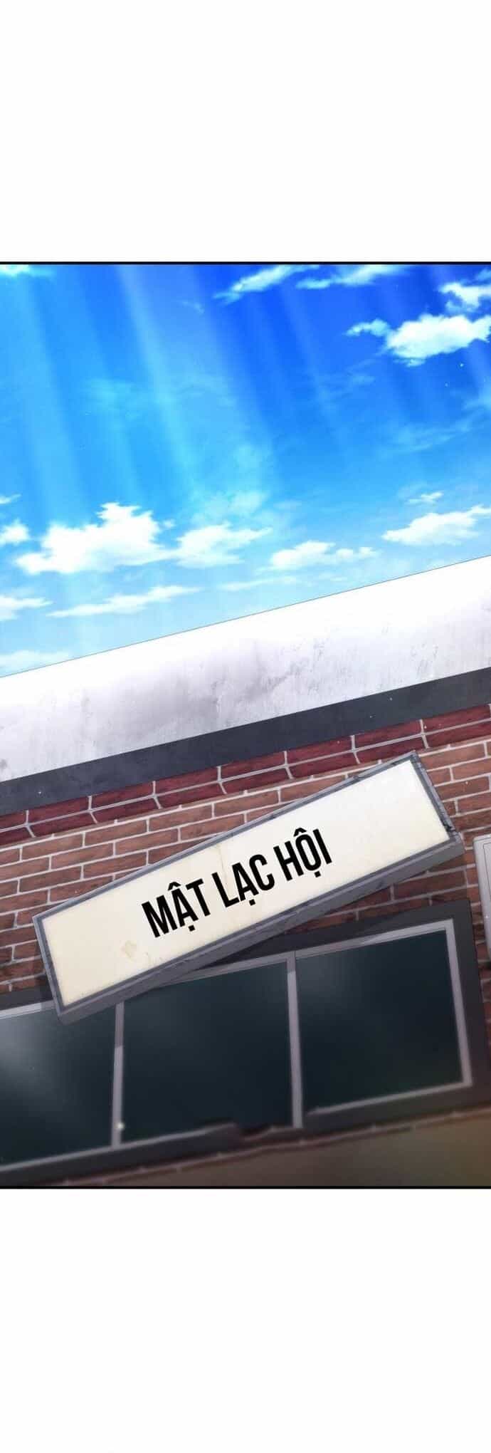 Anh Hùng Bị Trục Xuất - Chương 29 - ảnh 58