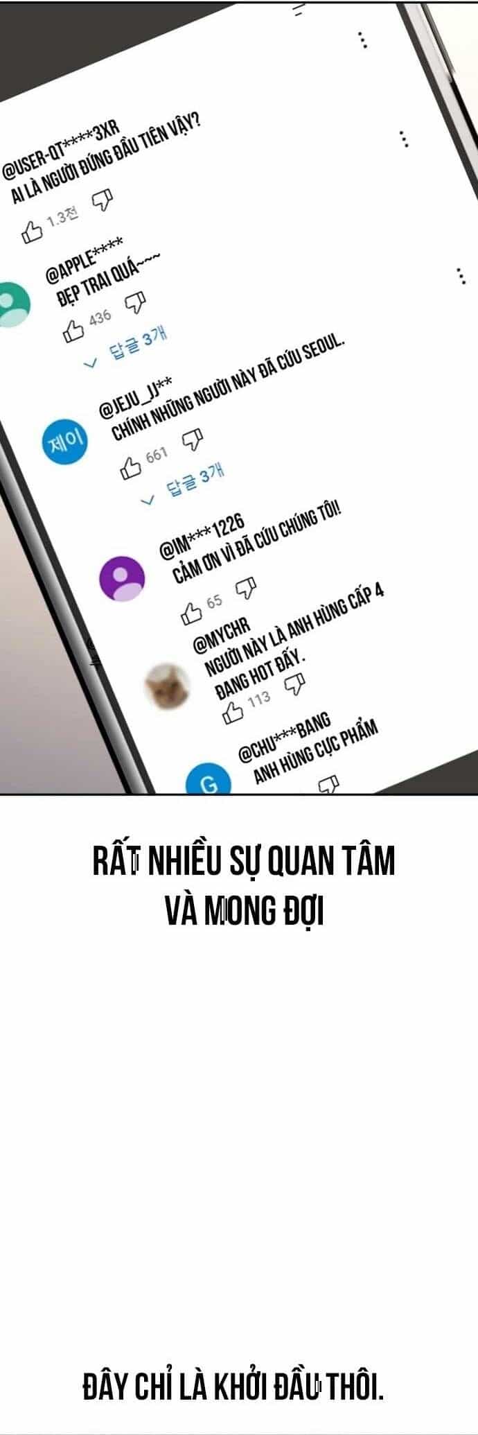 Anh Hùng Bị Trục Xuất - Chương 30 - ảnh 16