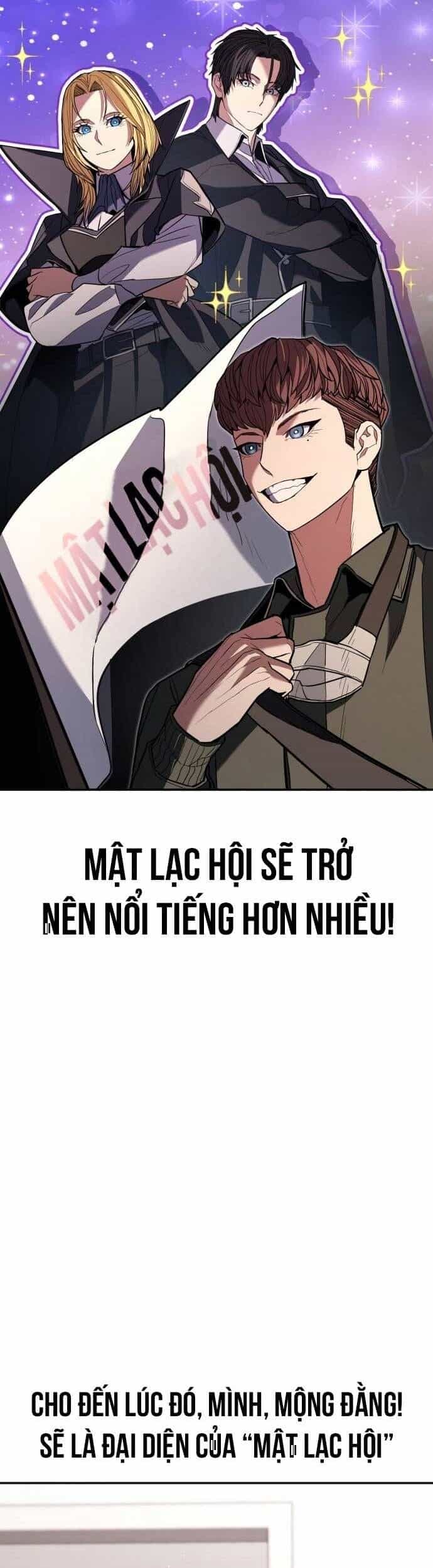 Anh Hùng Bị Trục Xuất - Chương 30 - ảnh 18