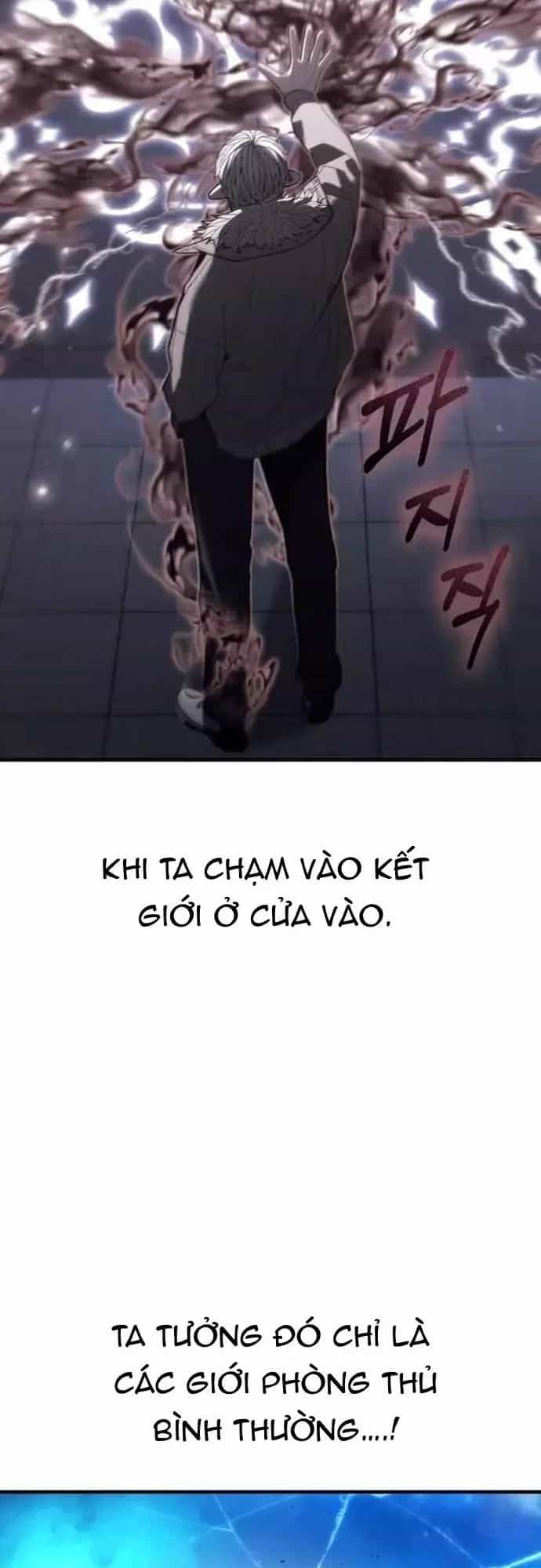 Anh Hùng Bị Trục Xuất - Chương 42 - ảnh 53