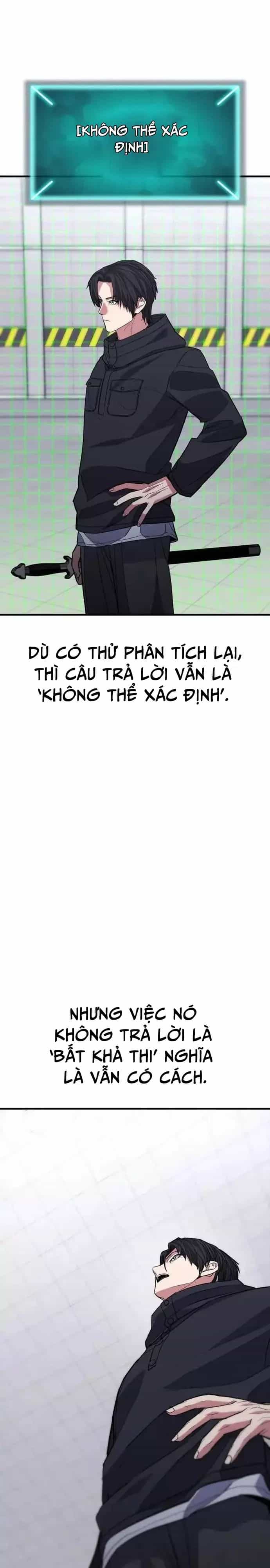 Anh Hùng Bị Trục Xuất - Chương 43 - ảnh 28