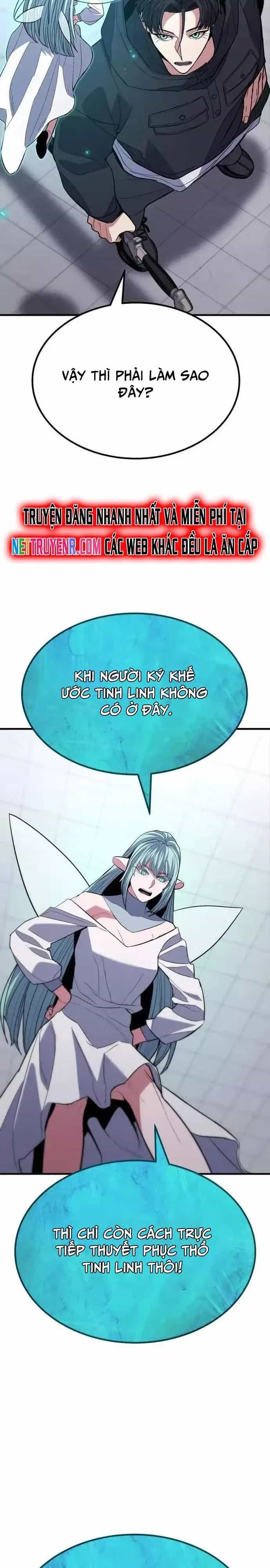 Anh Hùng Bị Trục Xuất - Chương 43 - ảnh 30