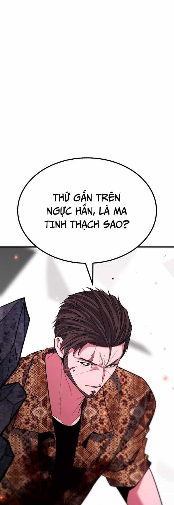 Anh Hùng Bị Trục Xuất - Chương 47 - ảnh 14