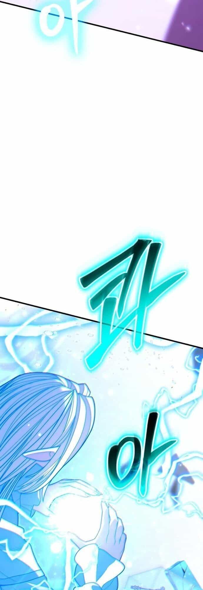Anh Hùng Bị Trục Xuất - Chương 48 - ảnh 27