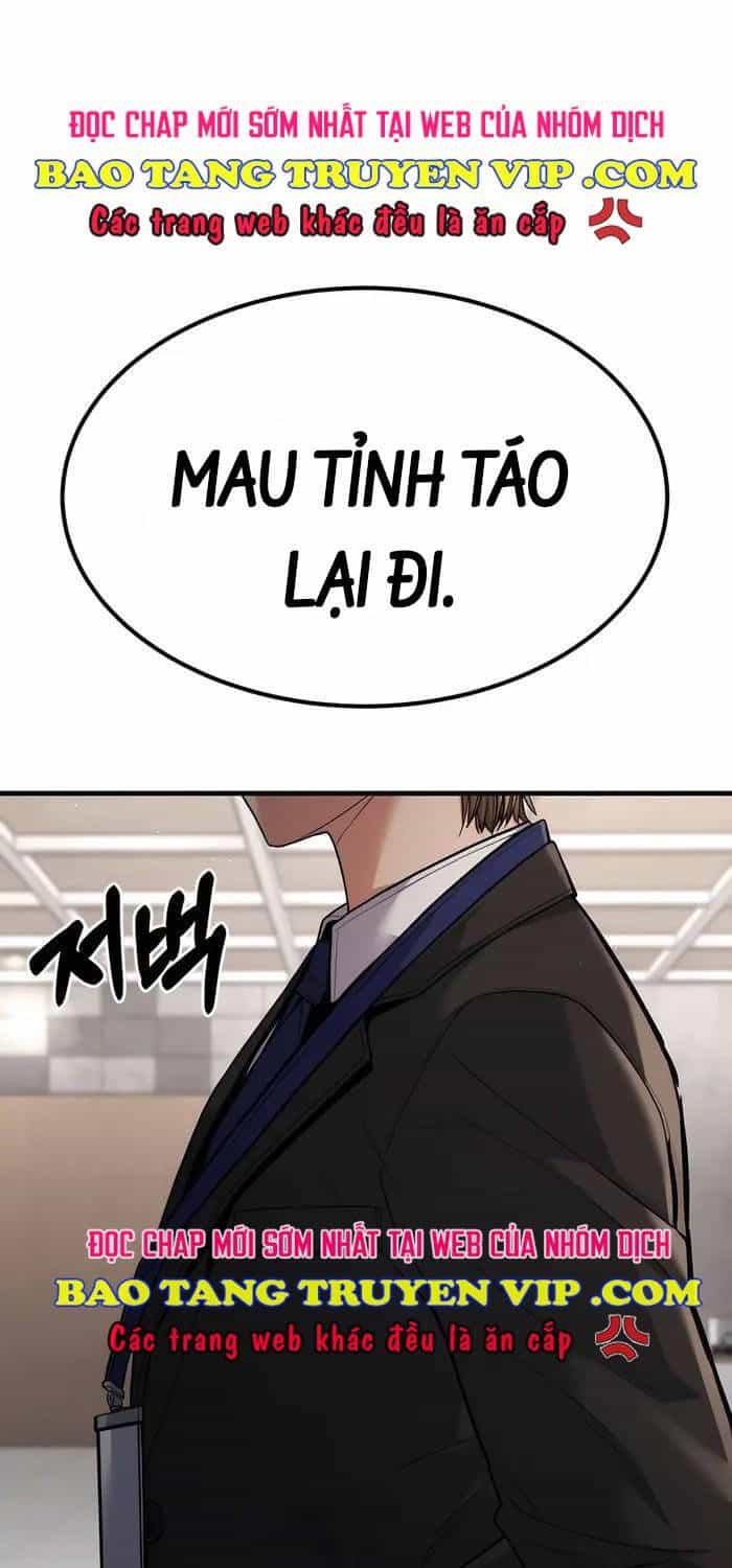 Anh Hùng Bị Trục Xuất - Chương 5 - ảnh 1