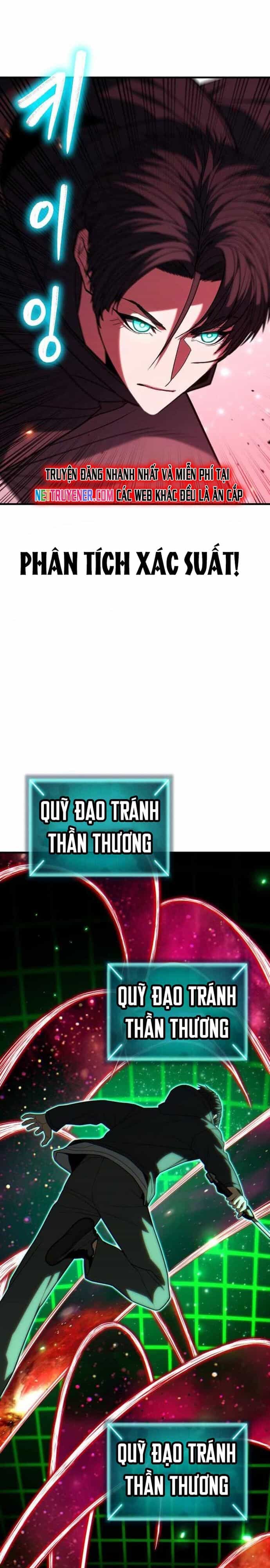 Anh Hùng Bị Trục Xuất - Chương 51 - ảnh 25