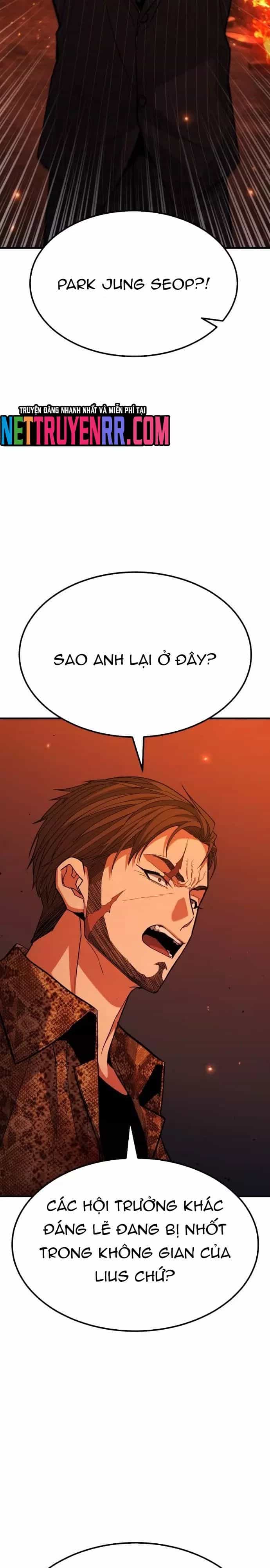 Anh Hùng Bị Trục Xuất - Chương 56 - ảnh 45