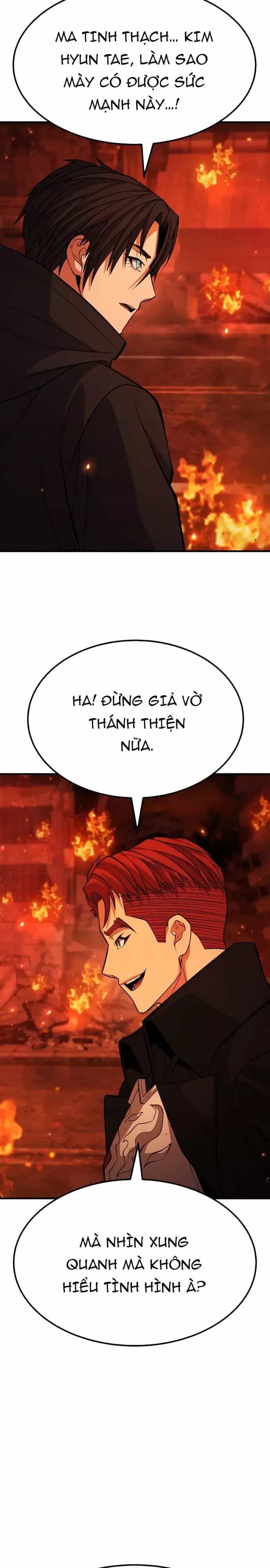 Anh Hùng Bị Trục Xuất - Chương 57 - ảnh 14