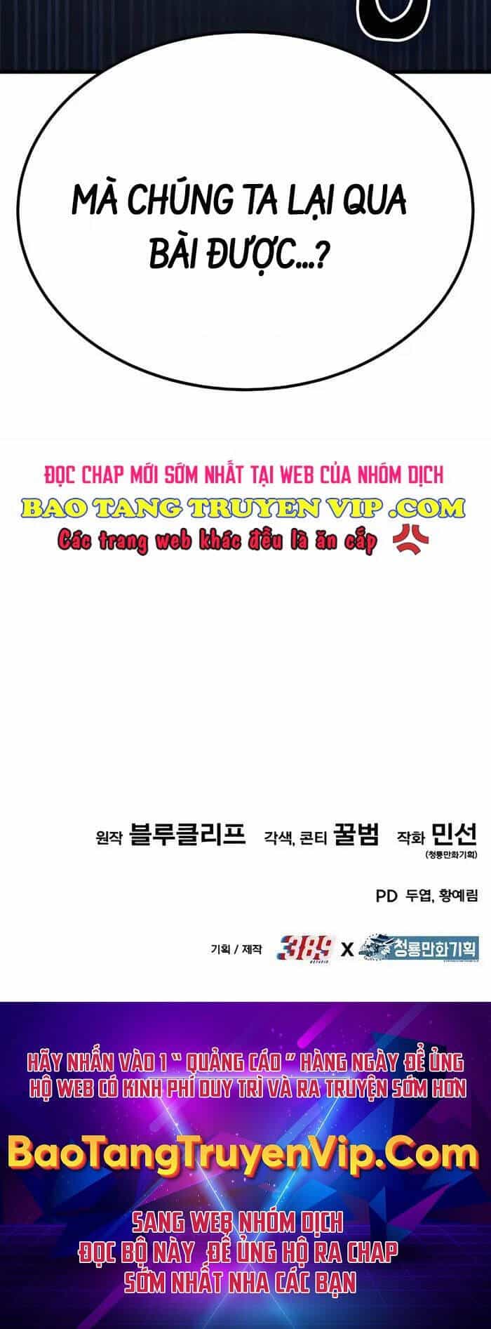 Anh Hùng Bị Trục Xuất - Chương 6 - ảnh 139