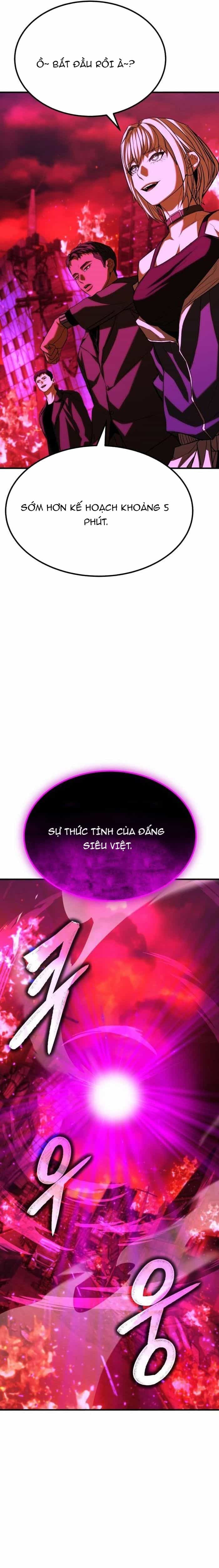 Anh Hùng Bị Trục Xuất - Chương 63 - ảnh 18