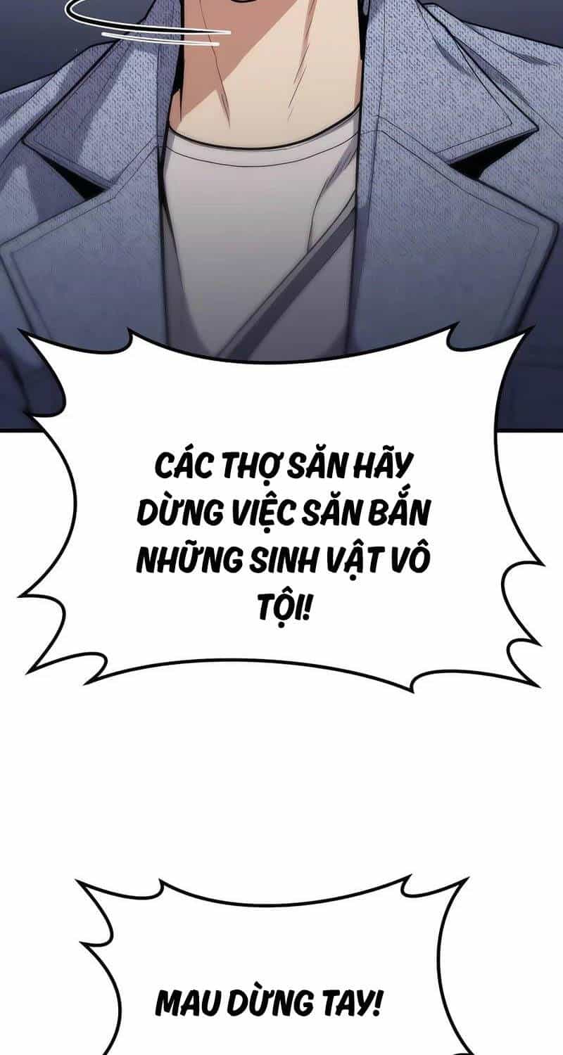 Anh Hùng Bị Trục Xuất - Chương 7 - ảnh 126