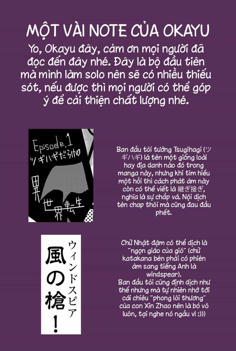 Anh Hùng Chắp Vá - Chương 2 - ảnh 30