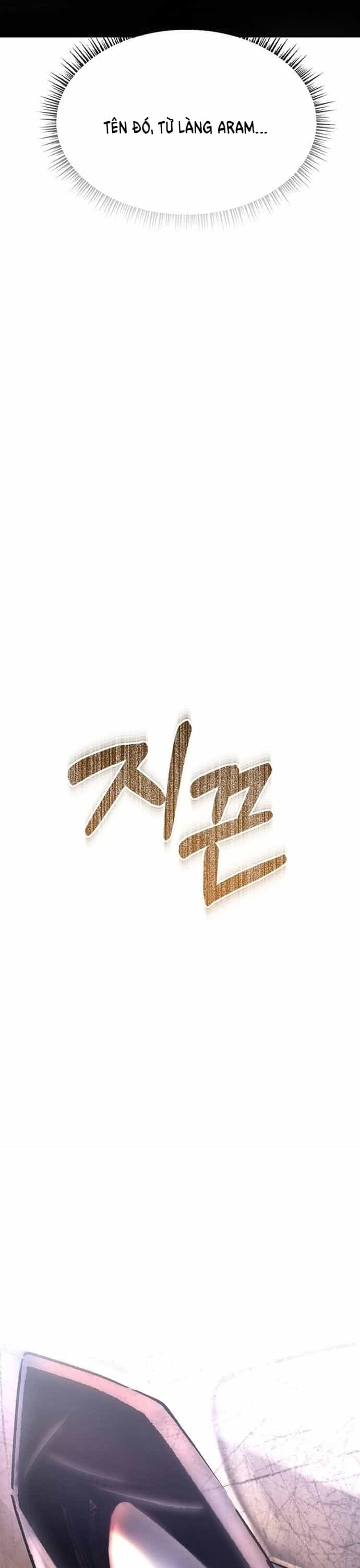 Anh Hùng Của Chúng Ta Làm Gì? - Chương 10 - ảnh 25