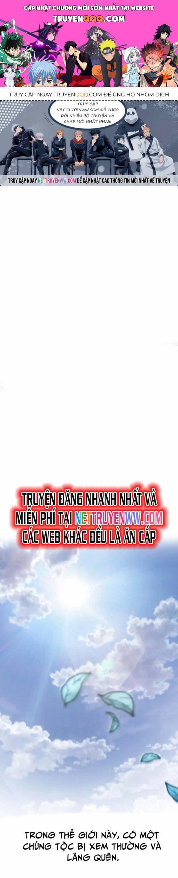 Anh Hùng Của Chúng Ta Làm Gì? - Chương 12 - ảnh 1