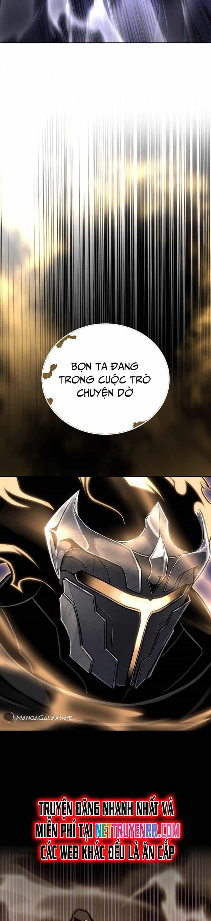 Anh Hùng Của Chúng Ta Làm Gì? - Chương 24 - ảnh 11