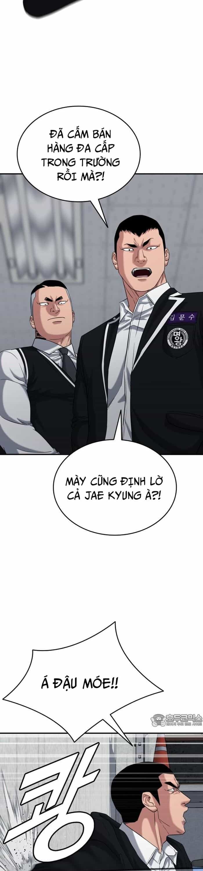 Anh Hùng Của Chúng Ta Làm Gì? - Chương 37 - ảnh 13