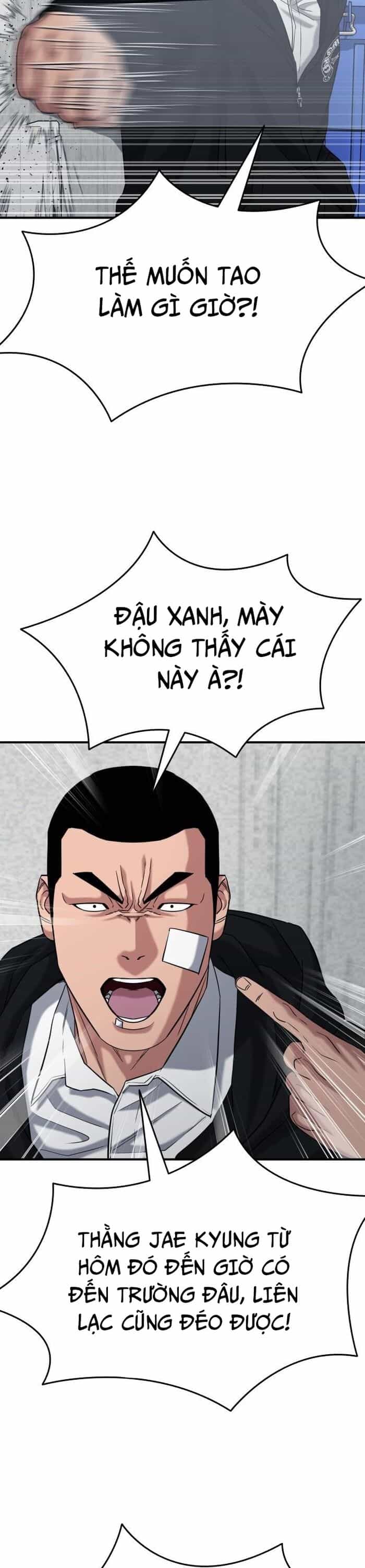 Anh Hùng Của Chúng Ta Làm Gì? - Chương 37 - ảnh 14