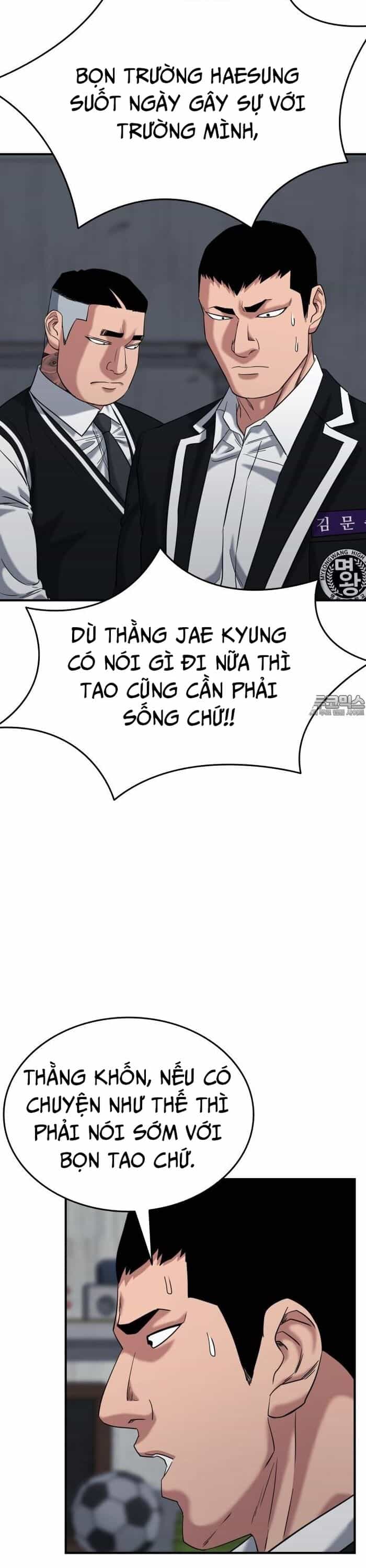 Anh Hùng Của Chúng Ta Làm Gì? - Chương 37 - ảnh 15