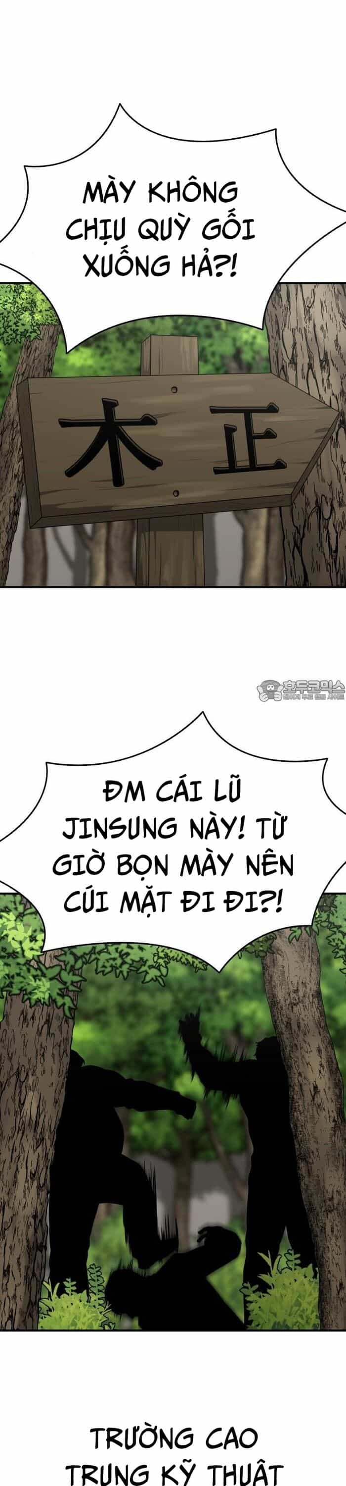 Anh Hùng Của Chúng Ta Làm Gì? - Chương 37 - ảnh 2
