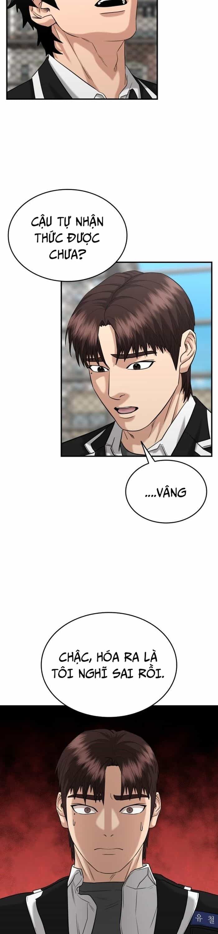 Anh Hùng Của Chúng Ta Làm Gì? - Chương 37 - ảnh 24