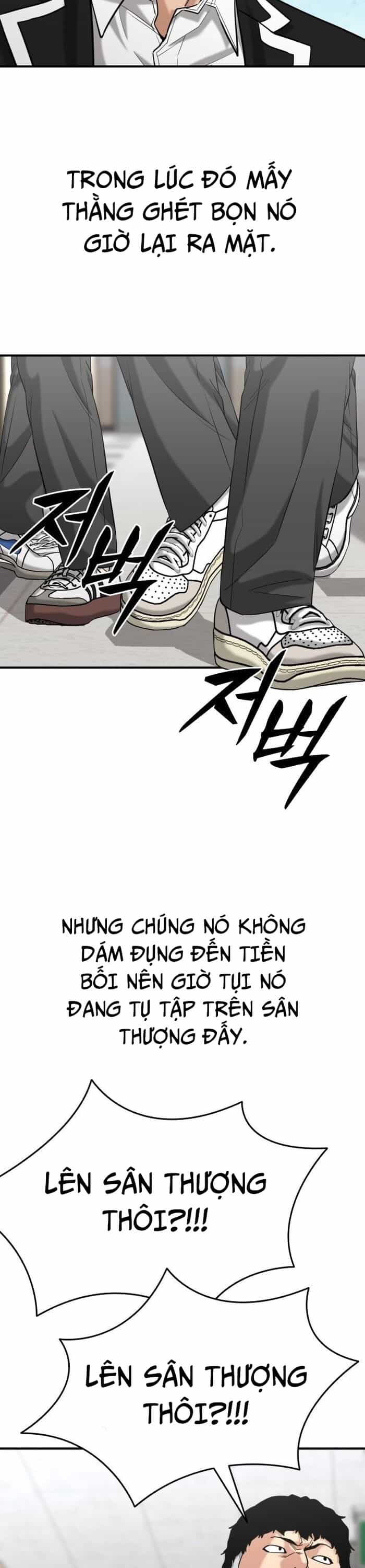 Anh Hùng Của Chúng Ta Làm Gì? - Chương 37 - ảnh 27