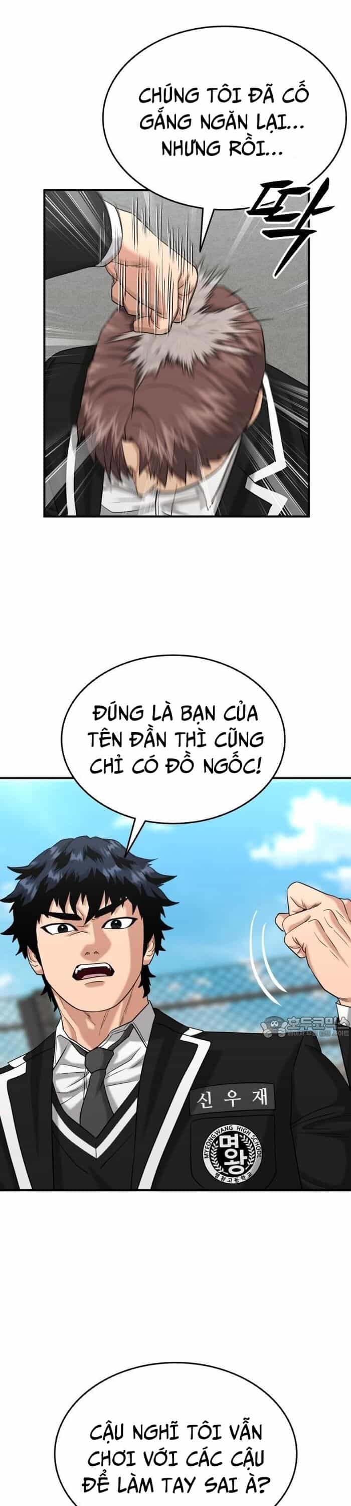 Anh Hùng Của Chúng Ta Làm Gì? - Chương 37 - ảnh 31