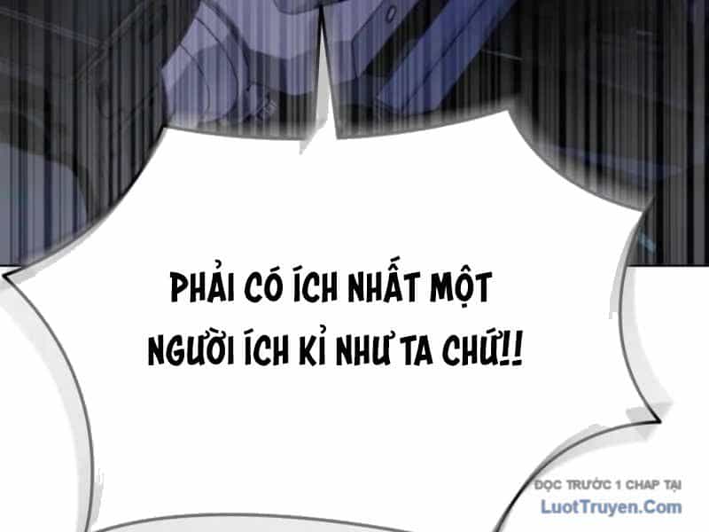Anh Hùng Đã Trở Thành Phản Diện Mà Tôi Ám Ảnh - Chương 2 - ảnh 247