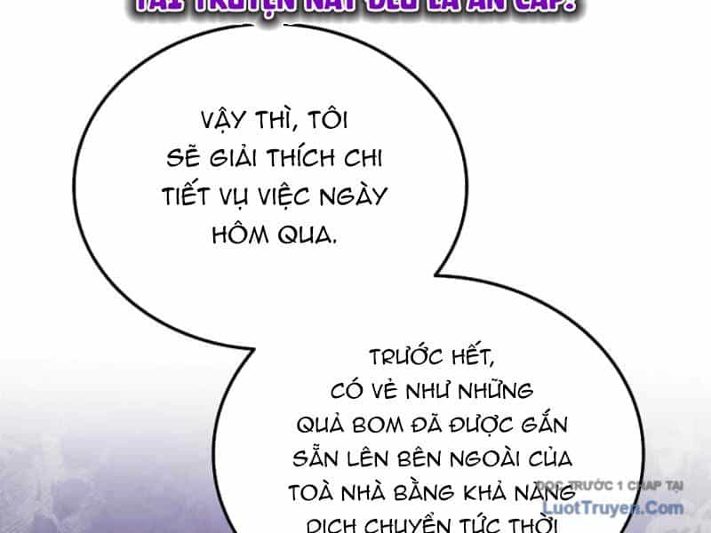 Anh Hùng Đã Trở Thành Phản Diện Mà Tôi Ám Ảnh - Chương 3 - ảnh 19