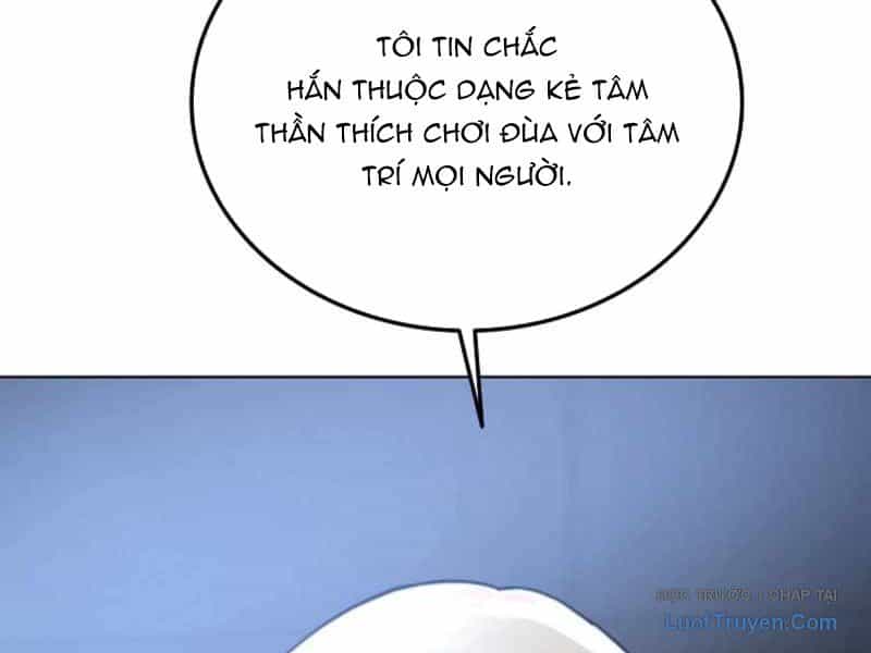 Anh Hùng Đã Trở Thành Phản Diện Mà Tôi Ám Ảnh - Chương 3 - ảnh 56