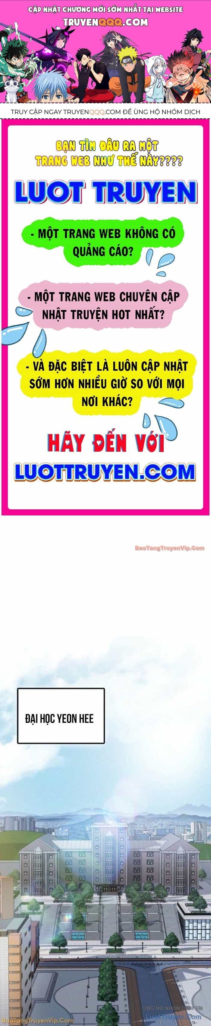 Anh Hùng Đã Trở Thành Phản Diện Mà Tôi Ám Ảnh - Chương 4 - ảnh 1