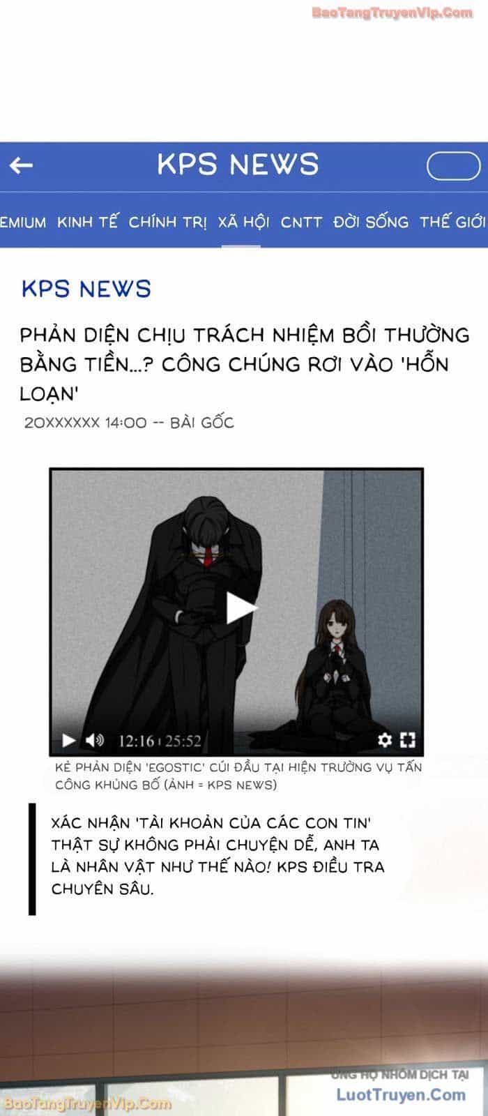 Anh Hùng Đã Trở Thành Phản Diện Mà Tôi Ám Ảnh - Chương 4 - ảnh 3