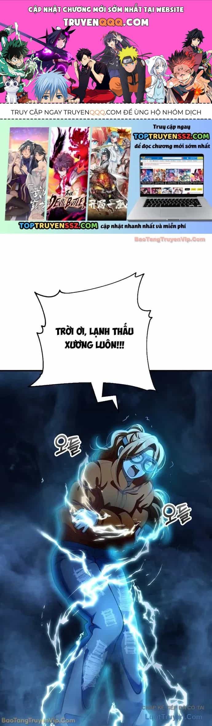 Anh Hùng Đã Trở Thành Phản Diện Mà Tôi Ám Ảnh - Chương 46 - ảnh 1