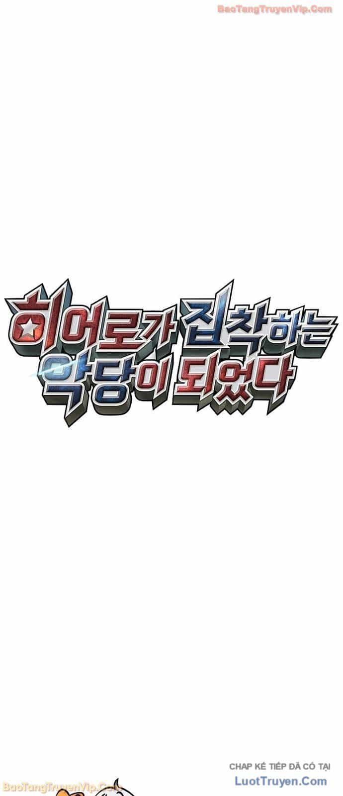 Anh Hùng Đã Trở Thành Phản Diện Mà Tôi Ám Ảnh - Chương 46 - ảnh 24