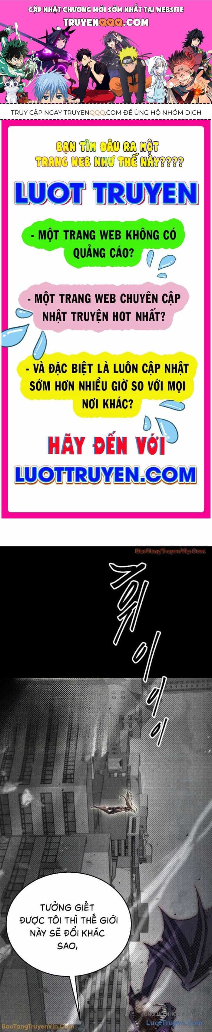 Anh Hùng Đã Trở Thành Phản Diện Mà Tôi Ám Ảnh - Chương 5 - ảnh 1