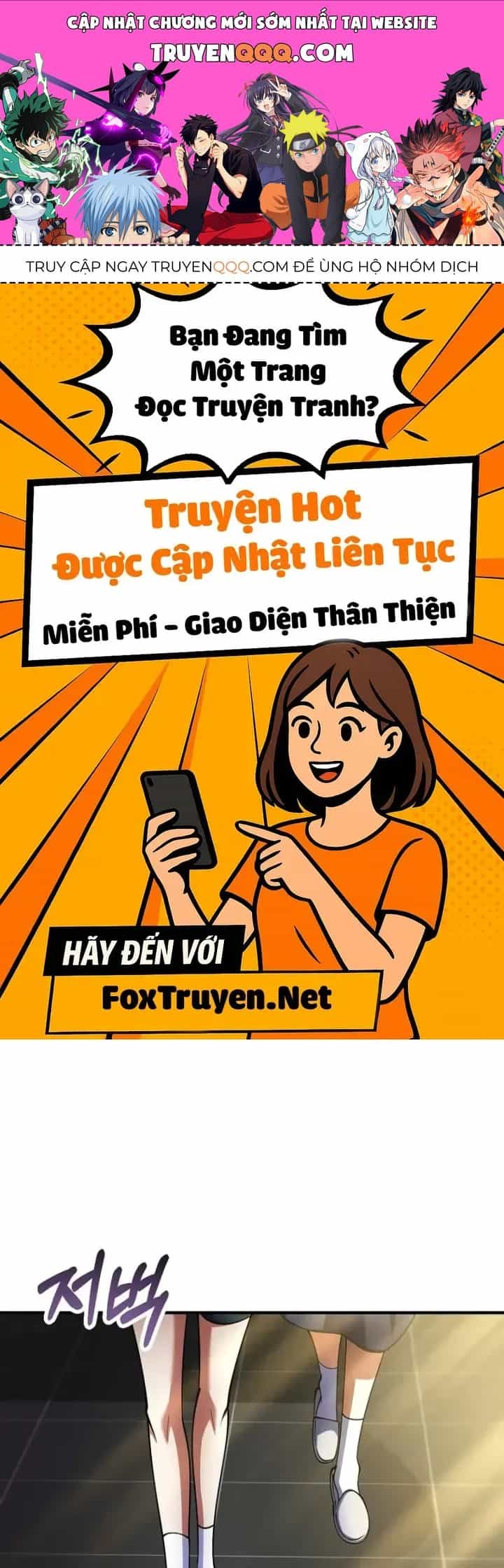 Anh Hùng Đã Trở Thành Phản Diện Mà Tôi Ám Ảnh - Chương 52 - ảnh 1