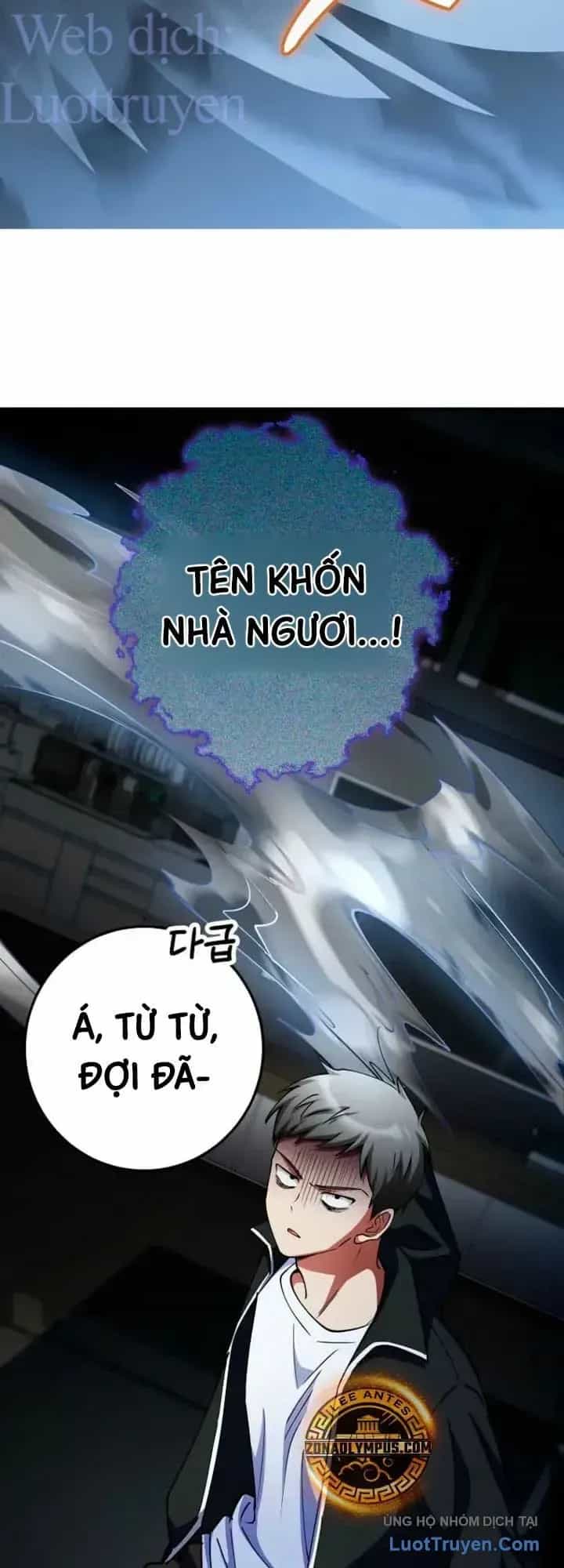 Anh Hùng Đã Trở Thành Phản Diện Mà Tôi Ám Ảnh - Chương 55 - ảnh 27
