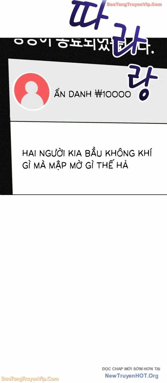 Anh Hùng Đã Trở Thành Phản Diện Mà Tôi Ám Ảnh - Chương 8 - ảnh 75