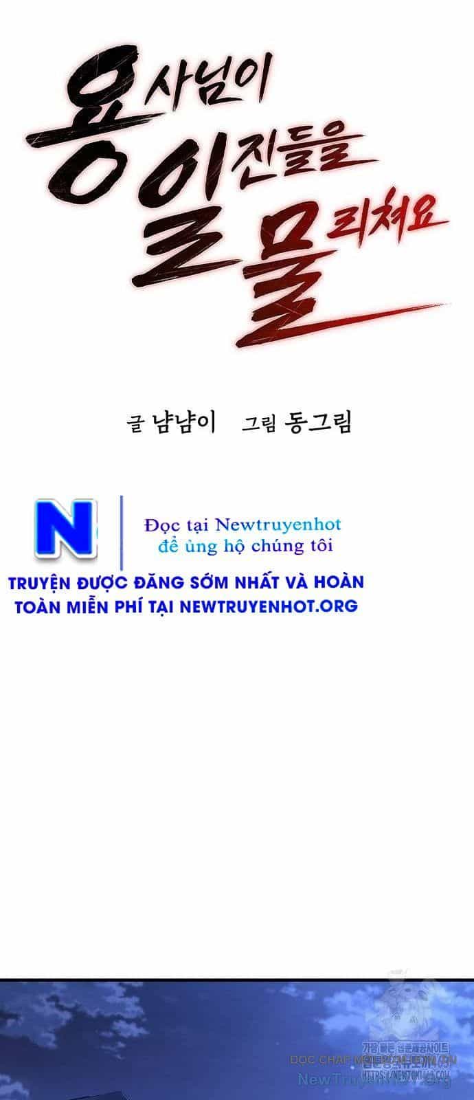 Anh Hùng Dẹp Loạn - Chương 22 - ảnh 43
