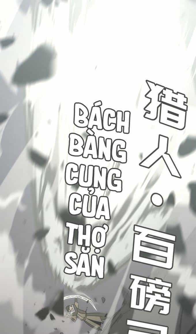 Anh Hùng Dũng Cảm - Chương 10 - ảnh 17