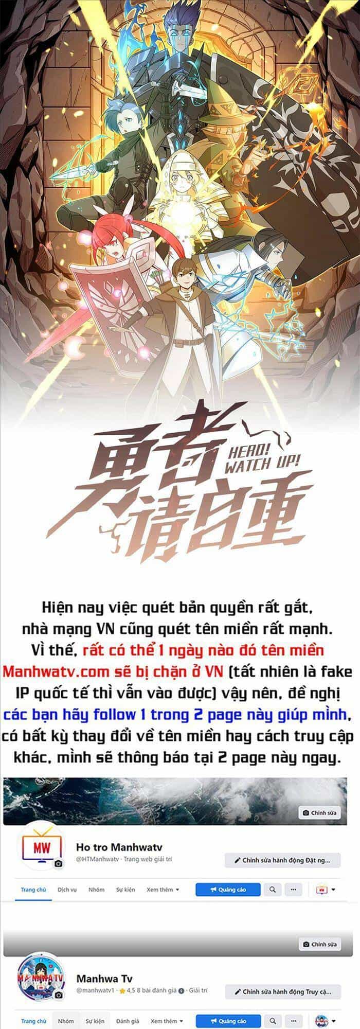 Anh Hùng Dũng Cảm - Chương 23 - ảnh 1